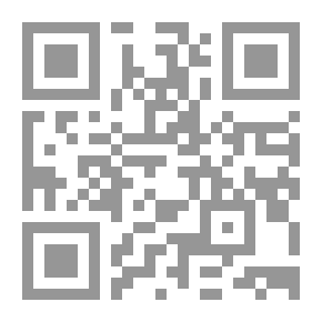 Qr Code 1076 The Book Of Wills
