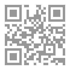 Qr Code Diary And Memoirs Of Alexander Pushkin