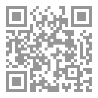 Qr Code رحله النجم الاخير