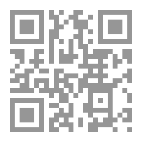 Qr Code التواصل رغم اختلافاتنا... التعرف على نظام الأشكال الهندسية النفسية