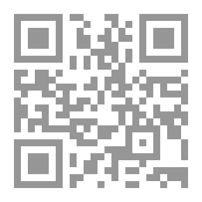 Qr Code سلسلة الواضح - في الرياضيات (3 متوسط)