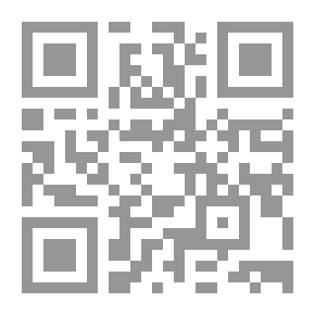 Qr Code سر الجماعة -