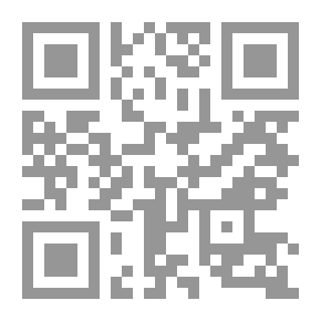 Qr Code الإبداع في الفكر اللغوي و النحوي المعاصر