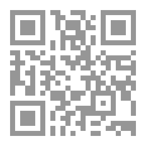 Qr Code جغرافيا سترابو