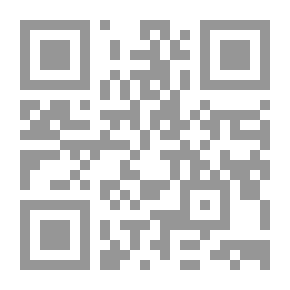 Qr Code دروس في واجهات سي شارب