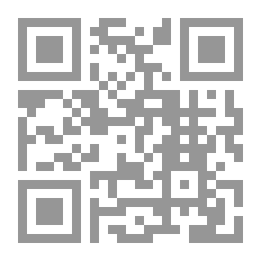 Qr Code نبي من بلاد السودان ؛ قراءة مغايرة لقصة موسى وفرعون
