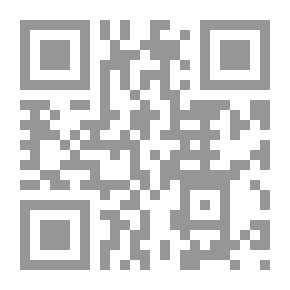 Qr Code التشريعات والقوانين - نظرة تكاملية : الدستور , القوانين المكملة للدستور , المنظمات غير الحكومية - ال
