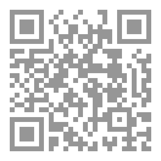 Qr Code الملك امبرتو الاول