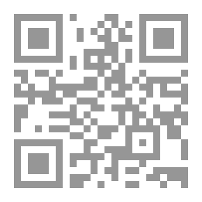 Qr Code فخر الدين المعني الثاني أمير لبنان.