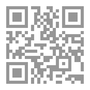 Qr Code دموع قلم
