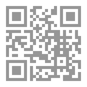 Qr Code Taroudant - The Capital Of Souss