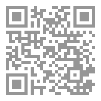 Qr Code محطة إستراحتي