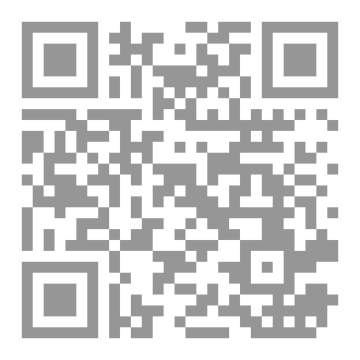 Qr Code الحوسبة السحابية (Cloud Computing)