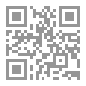 Qr Code Al-Risala Magazine Fifth Year Issue 209