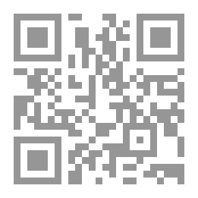 Qr Code Larbre au secret