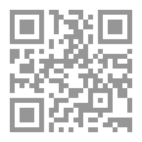 Qr Code كتاب الموازنة بين ابي تمام والبحتري