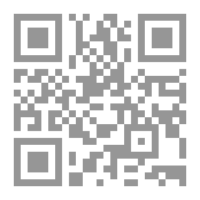 Qr Code الإعاقة الذهنية وأثرها على نفسية المعاق -داخل جماعة الأقران العاديين