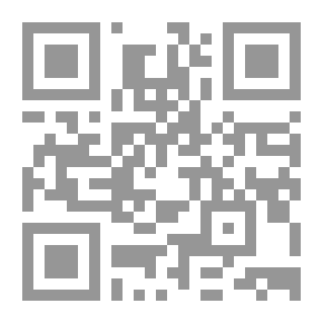 Qr Code شجرة المسرات
