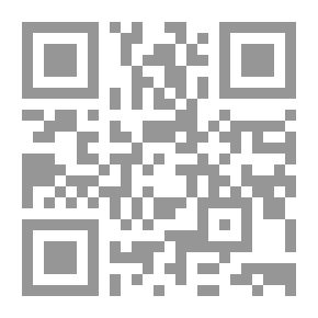 Qr Code Baghdad Schools In The Abbasid Era