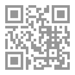 Qr Code أعترف اليك.. وقصص أخرى