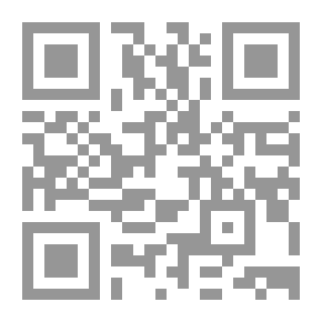 Qr Code بارانويا Opt