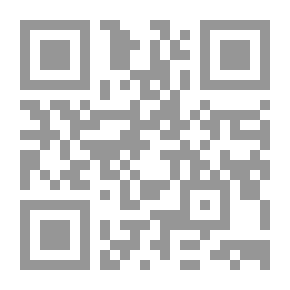 Qr Code Princes Of Statement -