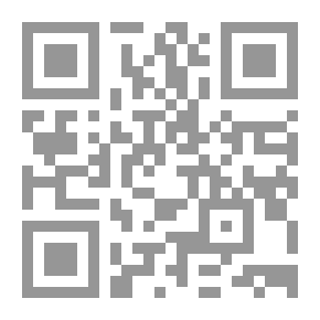 Qr Code Islam: The Complete And Final Message To Man