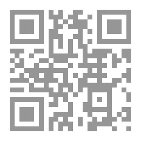 Qr Code حالات الأشياء