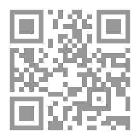 Qr Code لطائف وطرائف