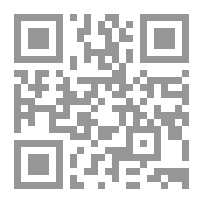 Qr Code Sheikh Al-Ail