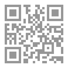 Qr Code يوميات فقه حنبلي من القرن الخامس الهجري ` تعليقات ابن البناء الحنبلي لحوادث عصره `