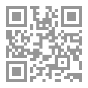 Qr Code ويفرلي. أو ، ستون سنة منذ ذلك الحين