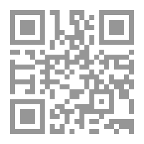 Qr Code قانون العمل الجديد