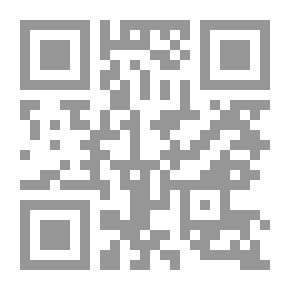 Qr Code القضاء عند العرب في الجاهلية وموقف الإسلام منها