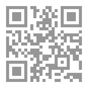 Qr Code عش العفاريت