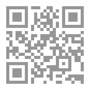 Qr Code عبر باريس