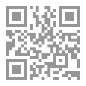 Qr Code Faces From Fayoum