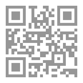 Qr Code سلسلة الدراسات الاقتصادية #1: السياسات الاقتصادية على مستوى المشروع (تحليل جزئي)