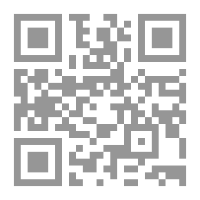 Qr Code كربلاء تنوع الحدث وتقابل الشخوص