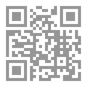 Qr Code القراءة صنعة العظماء