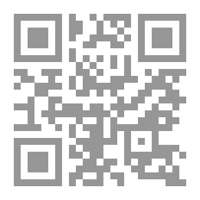 Qr Code More A Little - Lights On The Syrian Current
