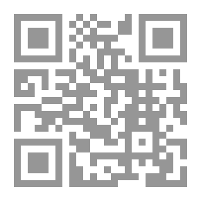 Qr Code خفايا أفئدة