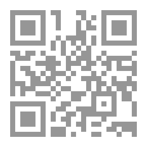 Qr Code السترة الزرقاء