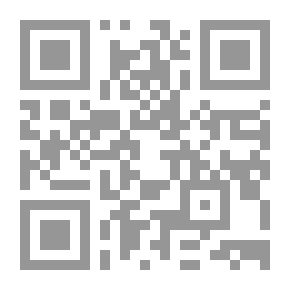 Qr Code فسيولوجيا ممارسة الخيول