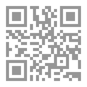 Qr Code القرد الطماع