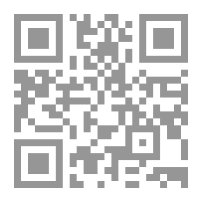 Qr Code Journal Of The Islamic University (p. 29)