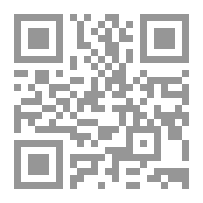 Qr Code الموسع في الأسماء العربية ومعانيها، دليل الآباء في تسمية الأبناء