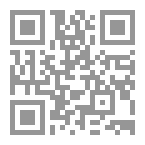 Qr Code تجديد الجامعة الأمريكية
