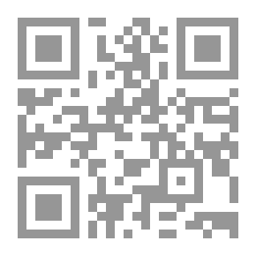Qr Code حوكمة الشركات