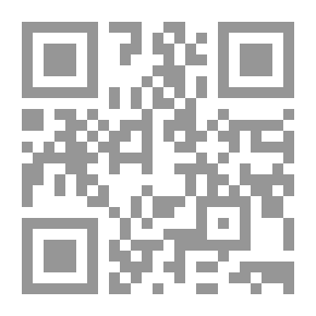 Qr Code تباشير